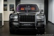 Rolls Royce Cullinan  2023