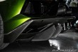 Lamborghini Aventador SVJ 1OF900/CAPRISTO/KARBO 2021