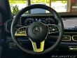 Mercedes-Benz GLS Mercedes-Maybach 600 4MAT 2023