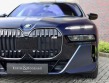 BMW 7 M760e xDrive *Aktivne ri 2024