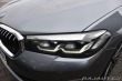 BMW 5 530d xDrive*Luxury*AT*TAŽ 2020