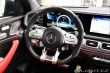 Mercedes-Benz GLE AMG 63S 4M+ PERF0RMANCE 2023