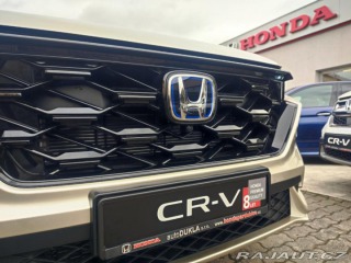 Honda CR-V 2.0 e:PHEV ADVANCE GOLD T 2024