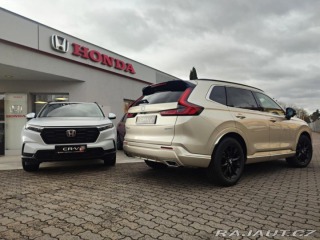 Honda CR-V 2.0 e:PHEV ADVANCE GOLD T 2024