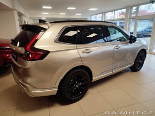 Honda CR-V 2.0 e:PHEV ADVANCE GOLD T 2024