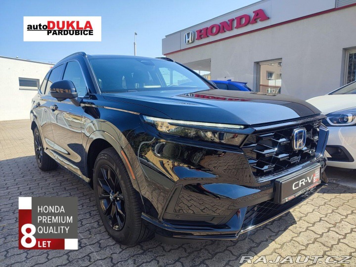 Honda CR-V 2.0 e:PHEV ADVANC TECH SK 2025