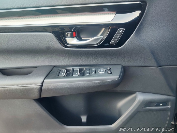 Honda CR-V 2.0 e:PHEV ADVANC TECH SK 2025