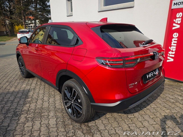 Honda HR-V 1.5 e:HEV Elegance rezerv 2025