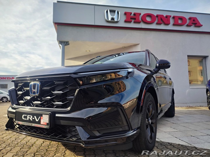 Honda CR-V 2.0 e:PHEV ADVANC TECH SK 2025