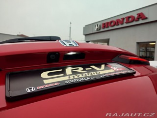 Honda CR-V 2.0 e:HEV ADVANCE RED 4WD 2025