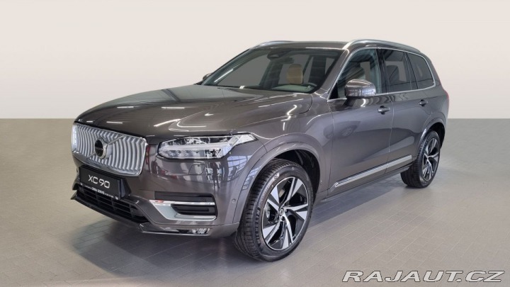 Volvo XC90 B5 2.0L 250+14 HP AT8 AWD 2025