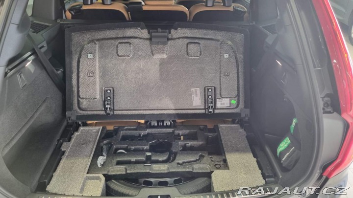 Volvo XC90 B5 2.0L 250+14 HP AT8 AWD 2025