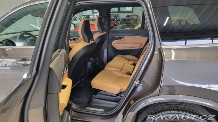 Volvo XC90 B5 2.0L 250+14 HP AT8 AWD 2025