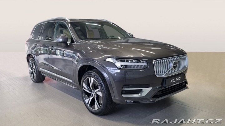 Volvo XC90 B5 2.0L 250+14 HP AT8 AWD 2025