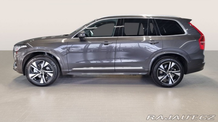 Volvo XC90 B5 2.0L 250+14 HP AT8 AWD 2025
