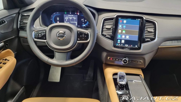 Volvo XC90 B5 2.0L 250+14 HP AT8 AWD 2025