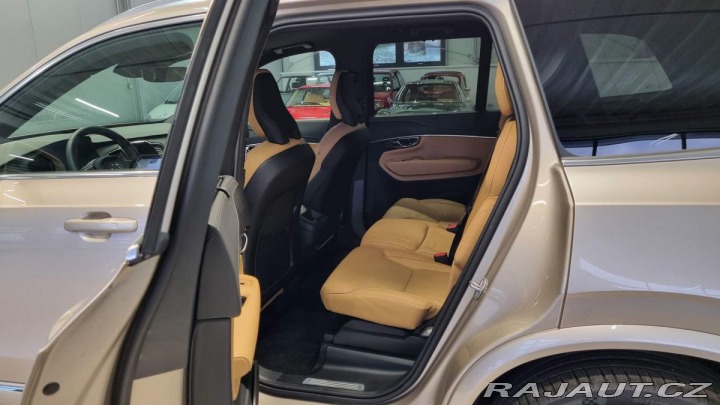 Volvo XC90 B5 2.0L 250+14 HP AT8 AWD 2025
