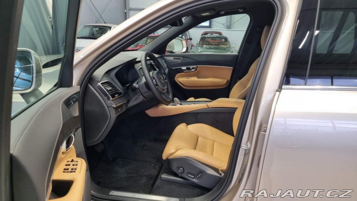 Volvo XC90 B5 2.0L 250+14 HP AT8 AWD 2025