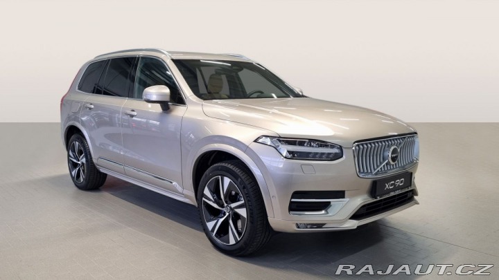 Volvo XC90 B5 2.0L 250+14 HP AT8 AWD 2025