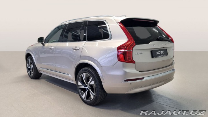 Volvo XC90 B5 2.0L 250+14 HP AT8 AWD 2025