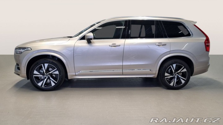 Volvo XC90 B5 2.0L 250+14 HP AT8 AWD 2025