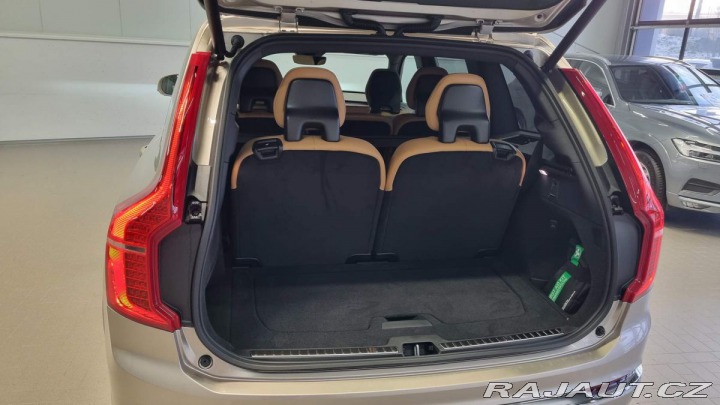 Volvo XC90 B5 2.0L 250+14 HP AT8 AWD 2025