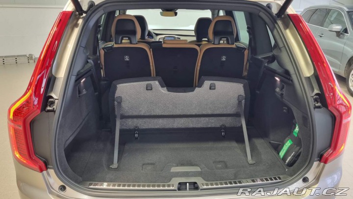 Volvo XC90 B5 2.0L 250+14 HP AT8 AWD 2025