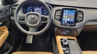 Volvo XC90 B5 2.0L 250+14 HP AT8 AWD 2025
