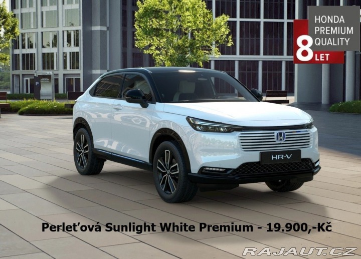 Honda HR-V 1.5 e:HEV Advance Style+2 2026