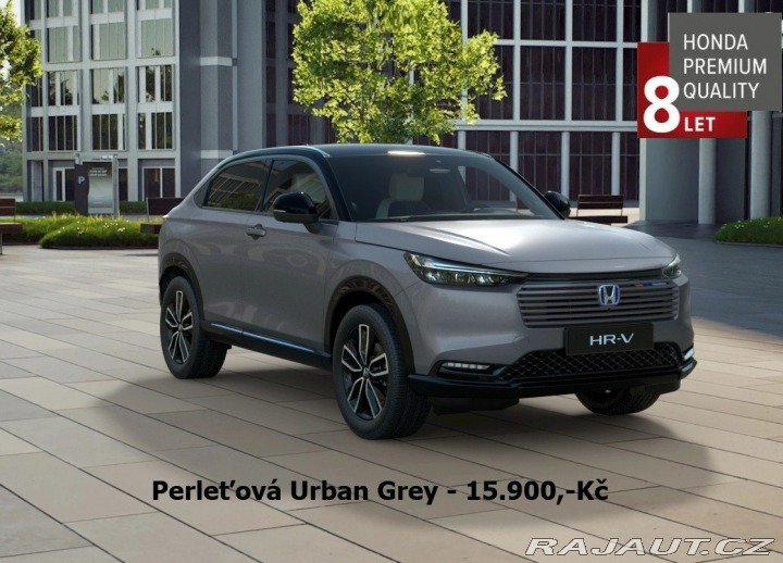 Honda HR-V 1.5 e:HEV Advance Style P 2025