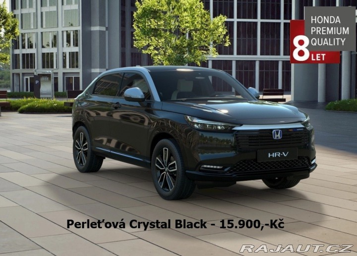 Honda HR-V 1.5 e:HEV Advance Style+2 2026