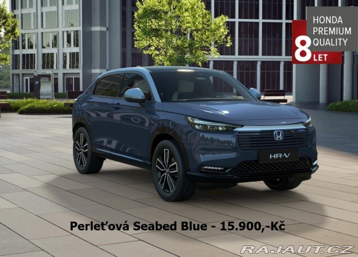 Honda HR-V 1.5 e:HEV Advance Style P 2025