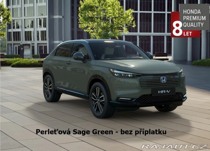 Honda HR-V 1.5 e:HEV Advance Style+2 2026