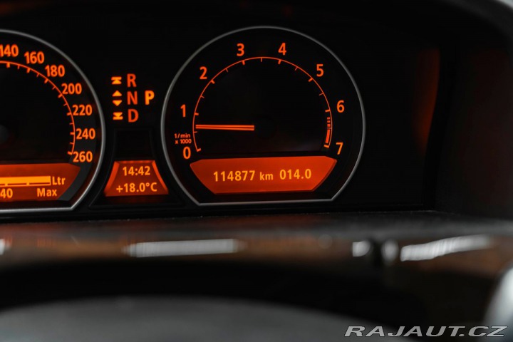 BMW 7 740i, Soft Close 2007