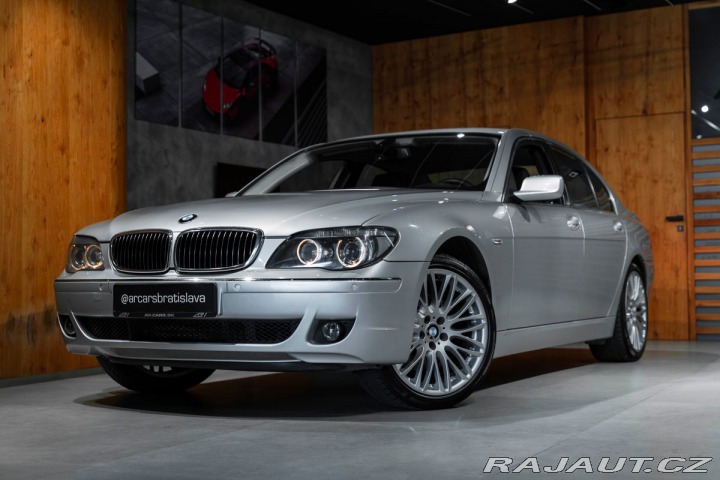 BMW 7 740i, Soft Close 2007