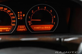 BMW 7 740i, Soft Close 2007