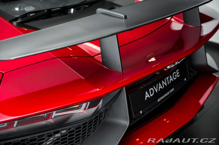 Lamborghini Aventador SuperVeloce Coupé / 1600 2017