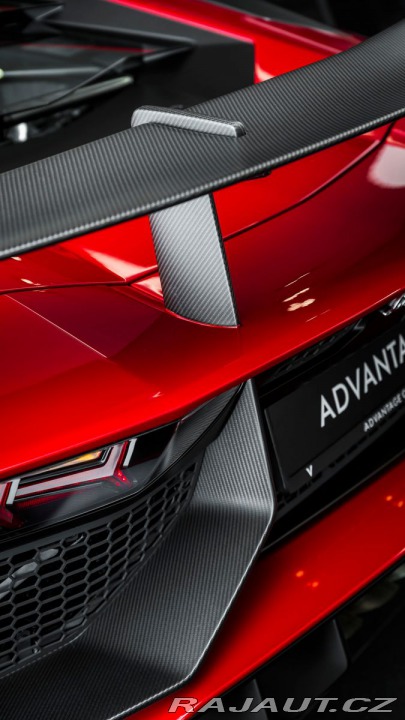 Lamborghini Aventador SuperVeloce Coupé / 1600 2017