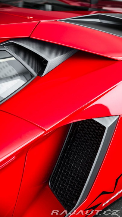Lamborghini Aventador SuperVeloce Coupé / 1600 2017