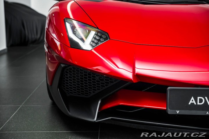 Lamborghini Aventador SuperVeloce Coupé / 1600 1800
