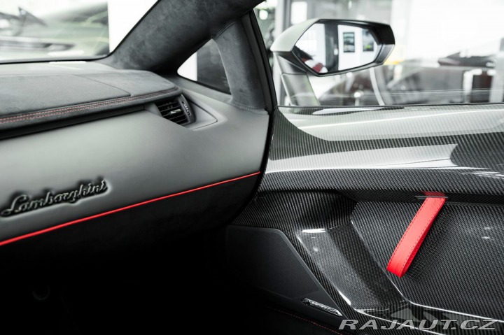 Lamborghini Aventador SuperVeloce Coupé / 1600 2017