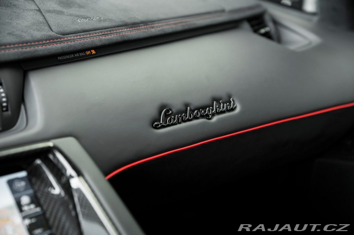 Lamborghini Aventador SuperVeloce Coupé / 1600 2017