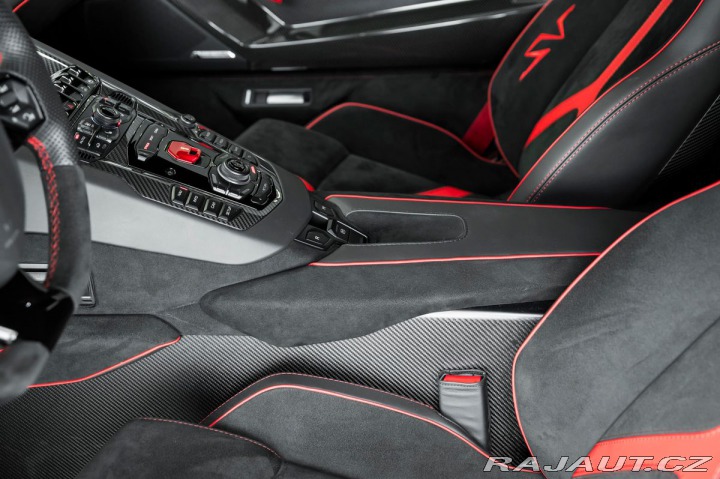 Lamborghini Aventador SuperVeloce Coupé / 1600 2017