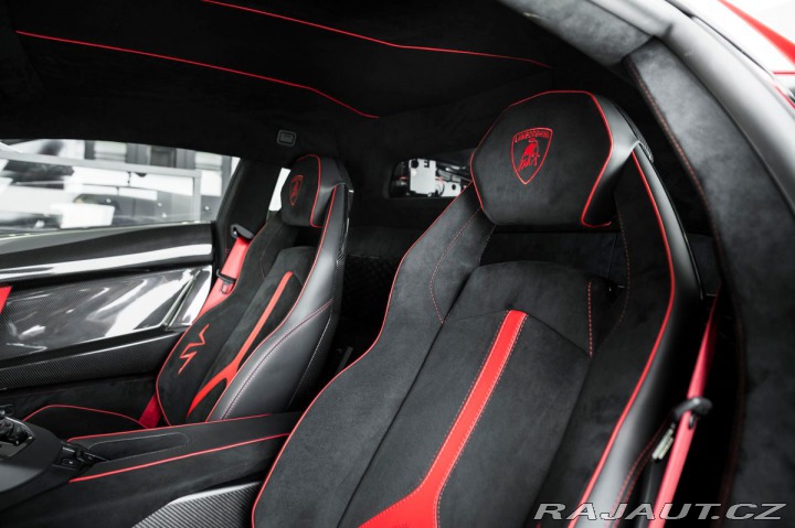 Lamborghini Aventador SuperVeloce Coupé / 1600 2017