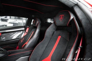 Lamborghini Aventador SuperVeloce Coupé / 1600 2017