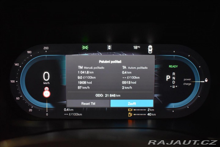 Volvo XC60 2,0 T8 Polestar Panorama, 2024