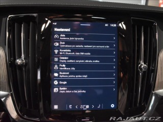Volvo V90 2,0 CC B5 AWD Plus Dark B 2024