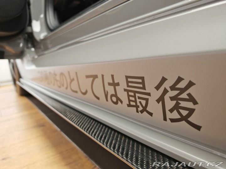 Lexus RC F 5,0 Ultimate Edition 3/ 2024