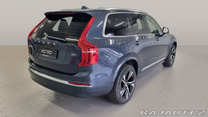 Volvo XC90 B5 2.0L 250+14 HP AT8 AWD 2025
