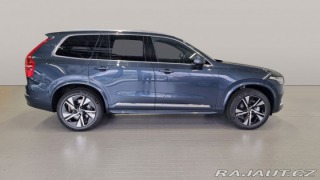 Volvo XC90 B5 2.0L 250+14 HP AT8 AWD 2025